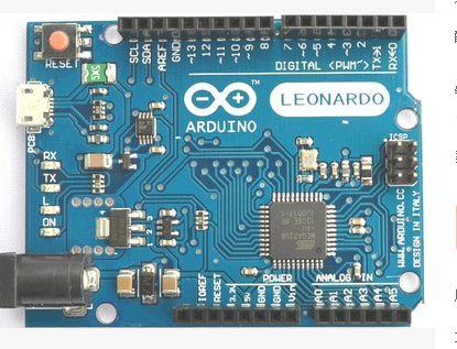 Arduino Leonardo R3