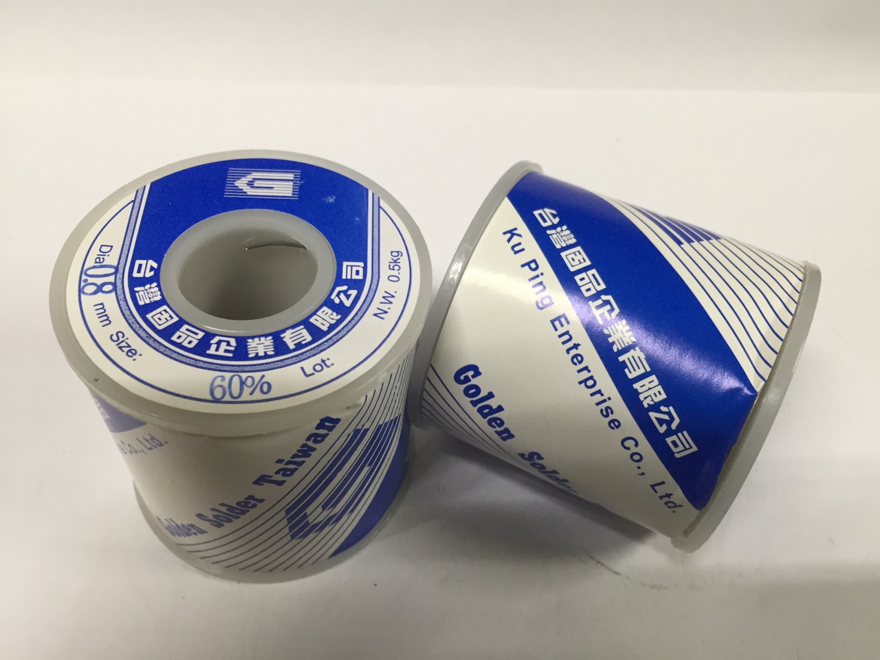 固品焊錫0.8mm 500g