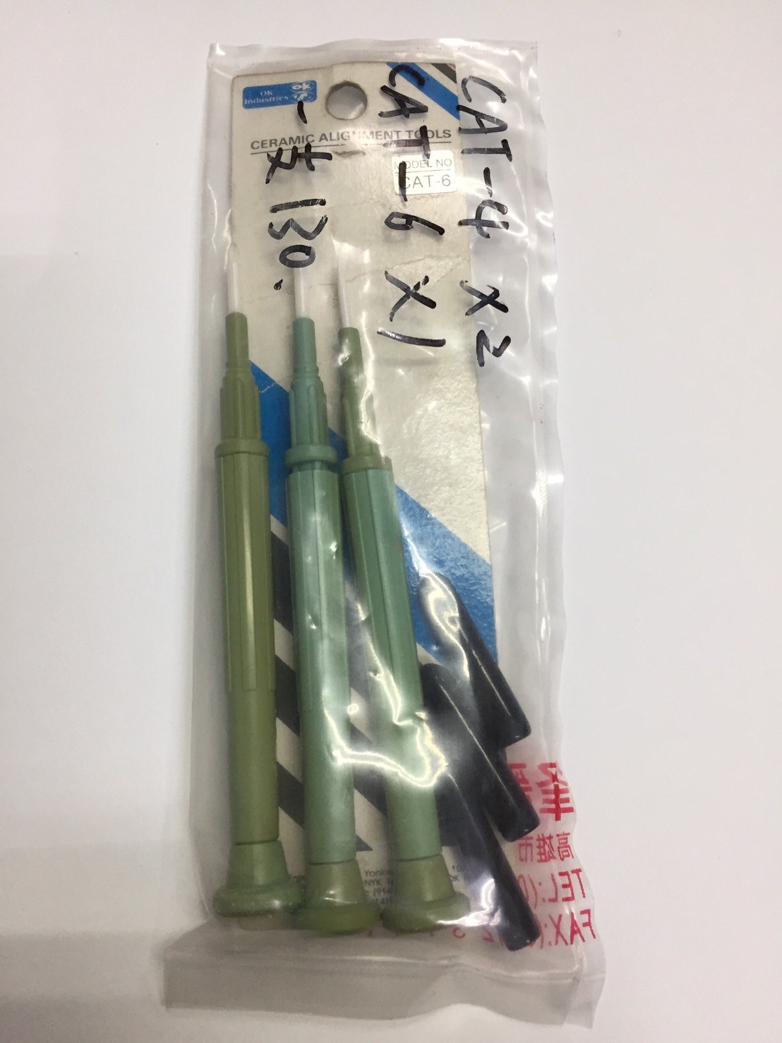 調整棒CAT-4 (+)
