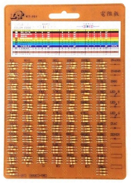 1/4W電阻板