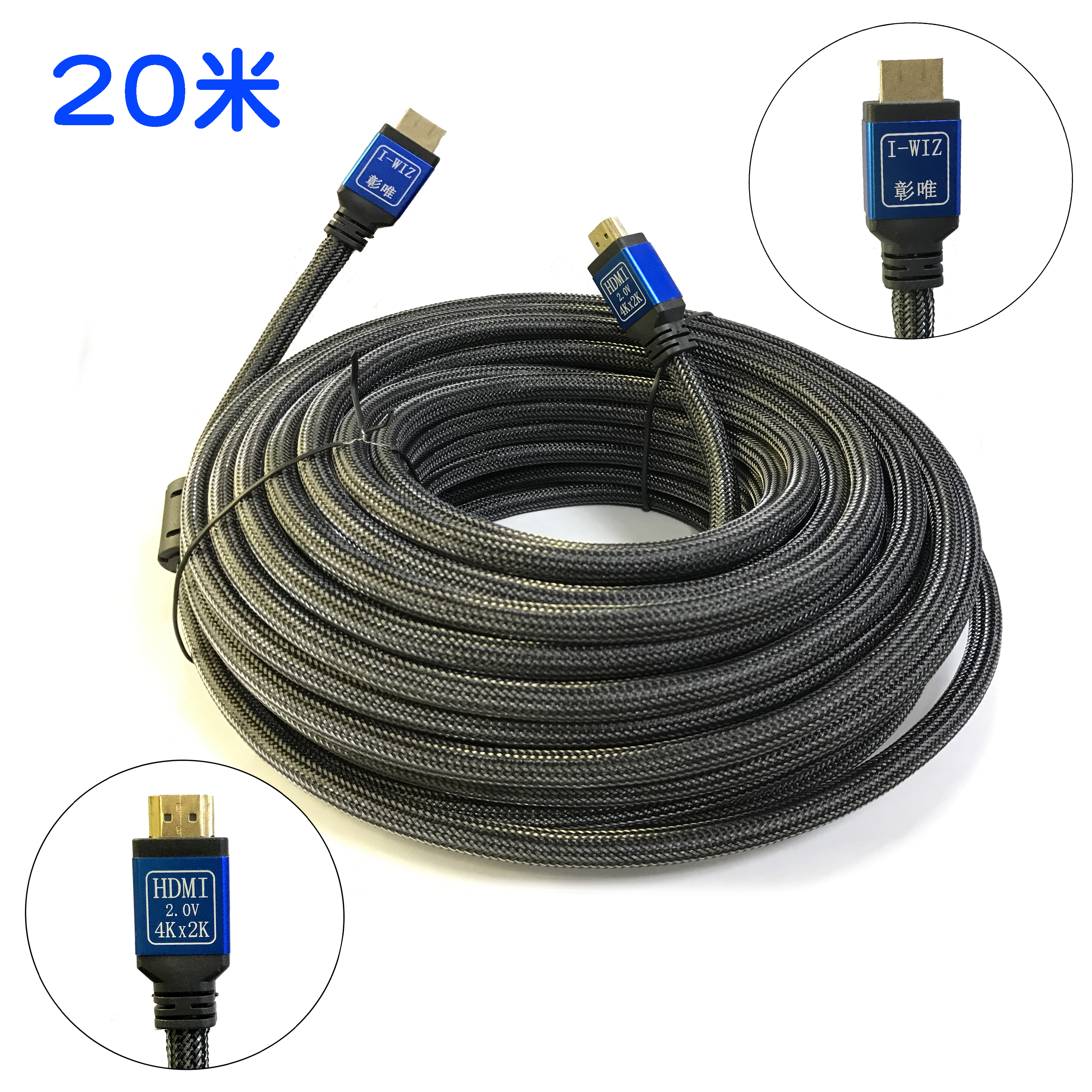 HDMI2.0 進化版工程級影音訊號傳