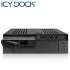 ICY DOCK 2.5/3.5轉5.25吋硬碟內接模組