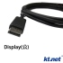 KTNET - DisplayPort(公) to HDMI(公) 訊號轉換線-1.8米