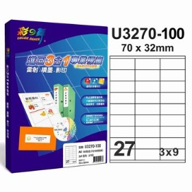 彩之舞進口3合1專業標籤 3x9直角 27格無邊 