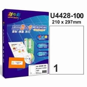 彩之舞進口3合1專業標籤 1格直角 全頁無邊