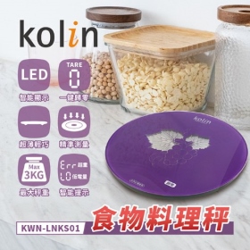 歌林 食物料理秤KWN-LNKS01