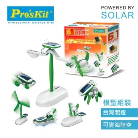 ProsKit 寶工科學玩具 GE-610 6合一太陽能教育組