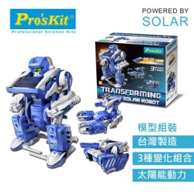 ProsKit 寶工科學玩具 GE-614 3合1太陽能變形金剛