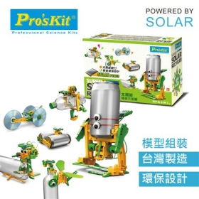 ProsKit 寶工科學玩具 GE-616 太陽能環保六金剛
