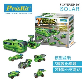 ProsKit 寶工科學玩具 GE-640 7合1太陽充電車組