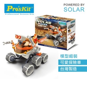 Pro'sKit 寶工科學玩具 GE-684 太陽能探險車