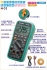 Pro'sKit 寶工 MT-1820 3又5/6 USB連線型數位電錶