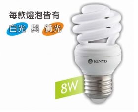 半螺旋省電燈泡8W黃光 國家認證 即時點亮 / 高防護 超省電 超長壽命