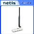 NTEIS 光速USB無線網卡 150Mbps Wireless-N 超大5dBi可拆式天線